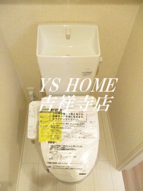 ロイジェント井荻　C棟 その他3