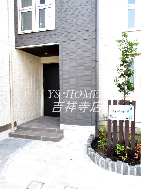 ロイジェント井荻　C棟 その他5