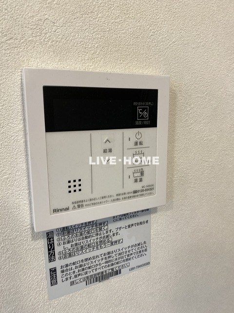 その他14