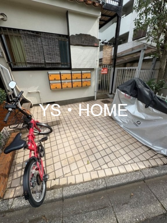 ハタハイツ その他外観1