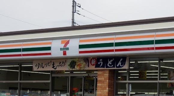 ハタハイツ 周辺画像2