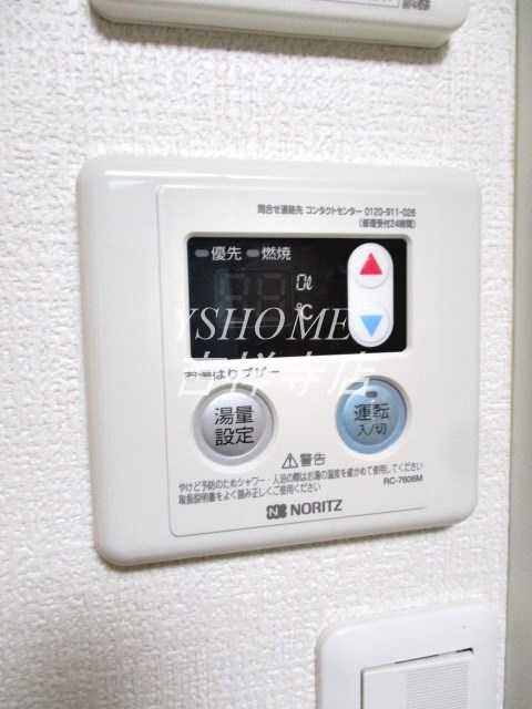 B.Growth荻窪 その他14