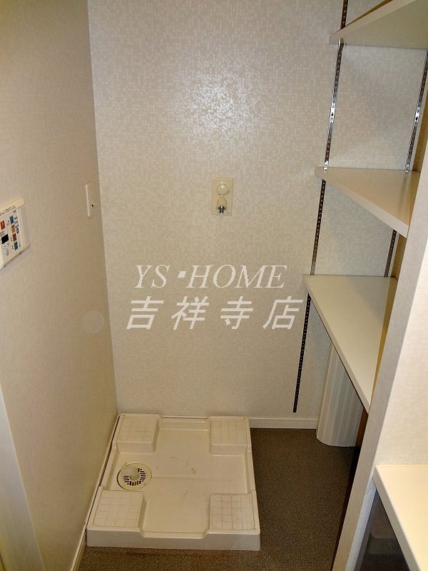 イストワール その他5