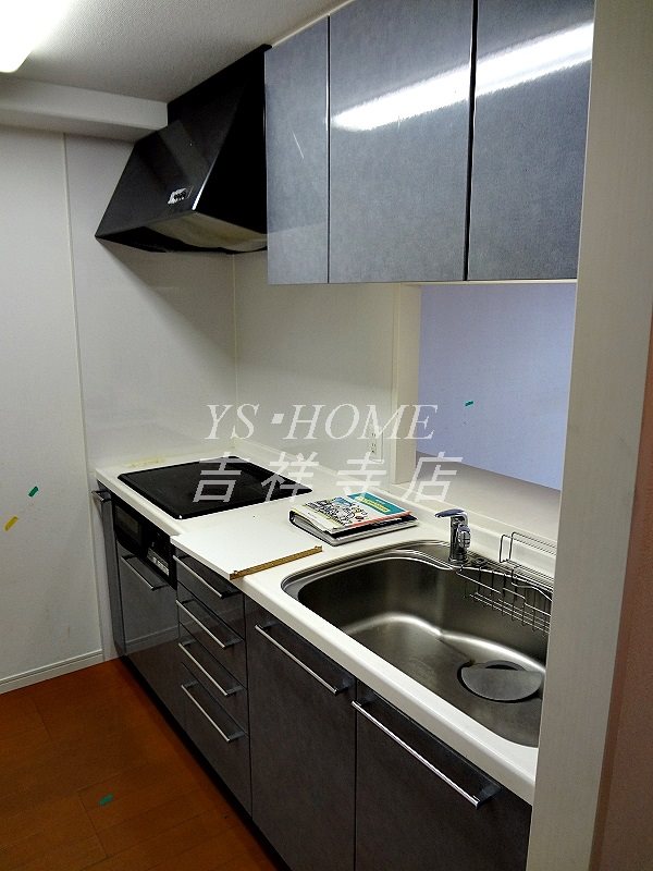 イストワール キッチン