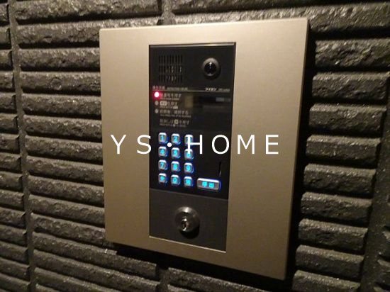 パピオンウエスト その他1