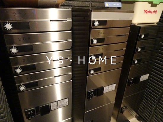 パピオンウエスト その他2