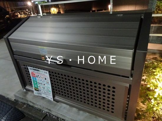 パピオンウエスト その他5