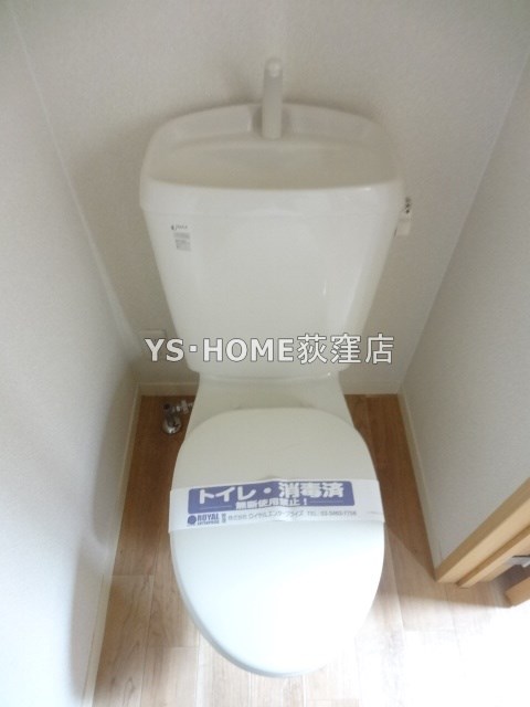 その他1
