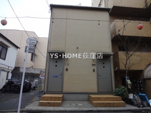 その他6