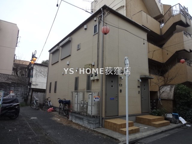その他7