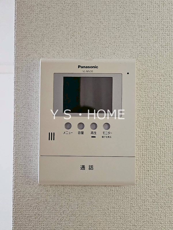 パークサイド泉町 その他3