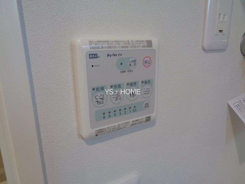 その他4