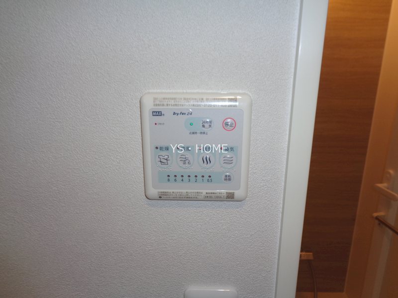 その他12