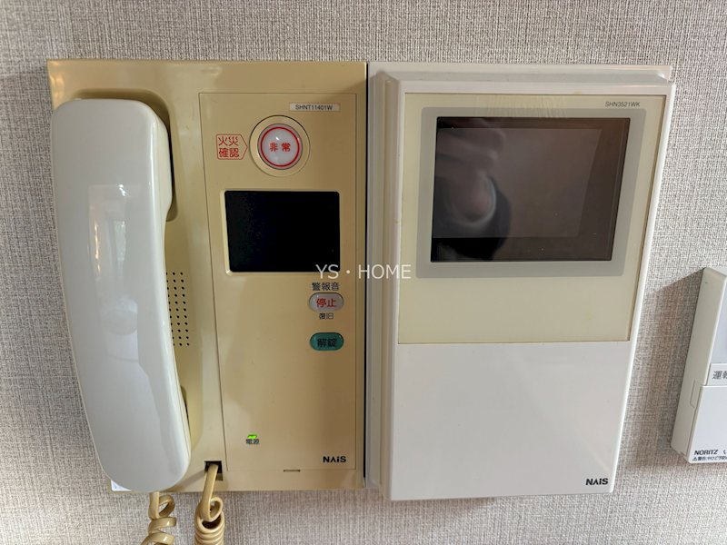 その他9