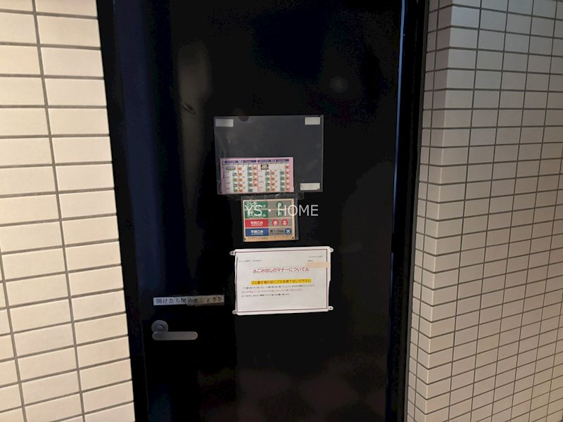 その他15