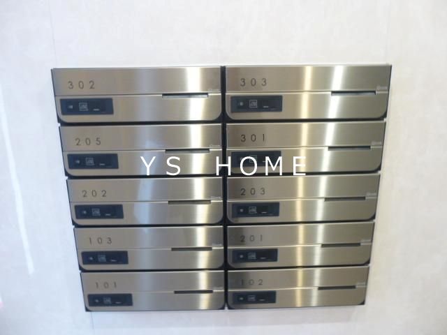 アンテリュール その他7