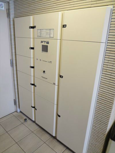 アイルズ東中野  その他5