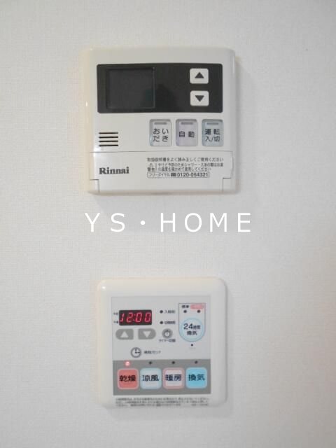 クティールＭ その他6