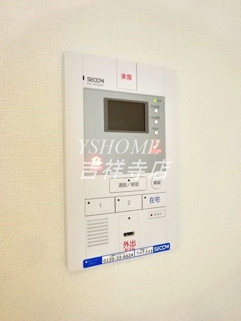 リブリ・モナミ・エムケイ その他7