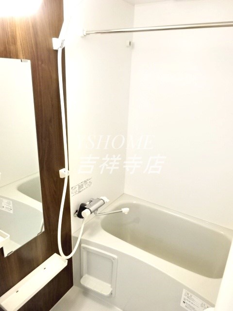 リブリ・モナミ・エムケイ 風呂画像