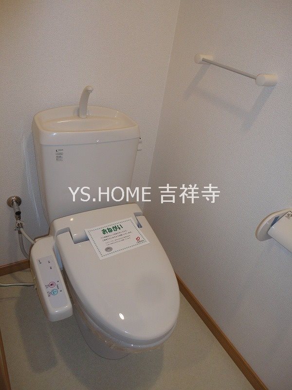 セリストビル その他3