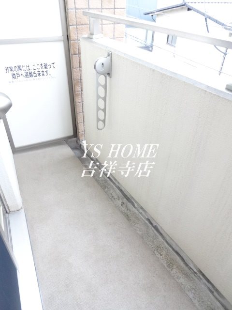 セリストビル ベランダ