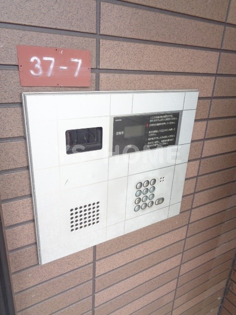 その他6