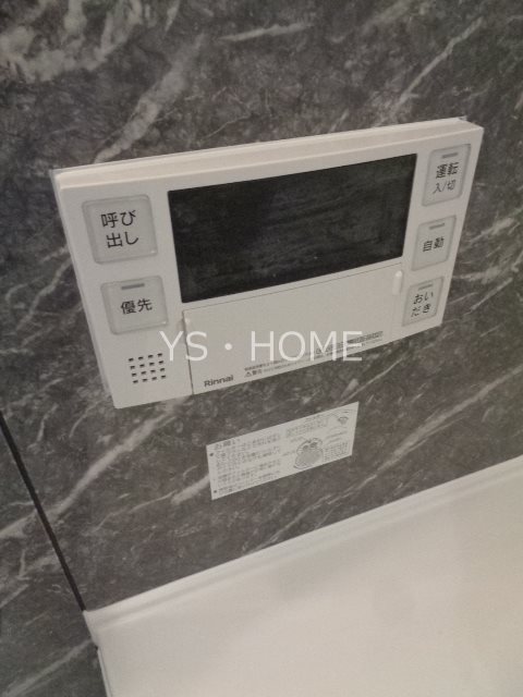 スレイベル井の頭 その他15