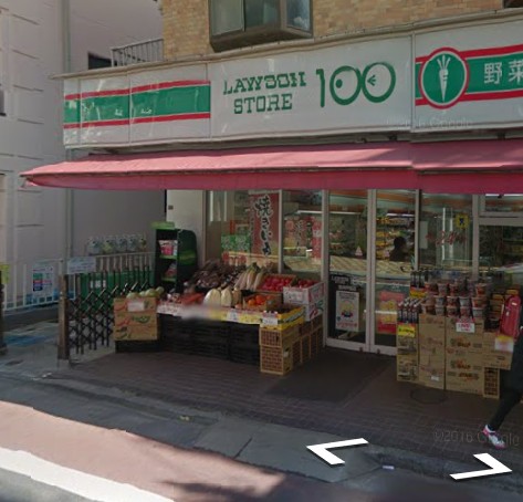 杉並区高井戸西２丁目貸家 周辺画像3