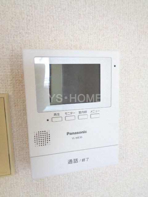 ドミール久我山 その他5