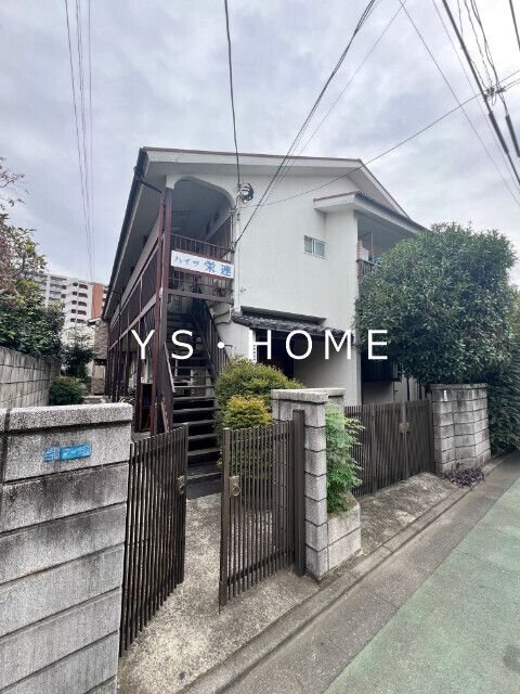 ハイツ栄連 外観