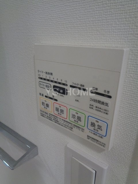 その他5