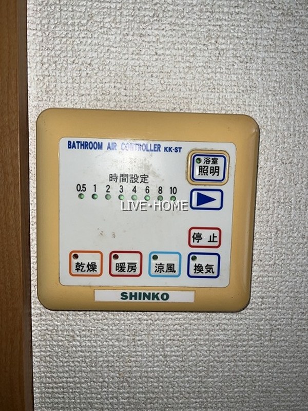 その他17