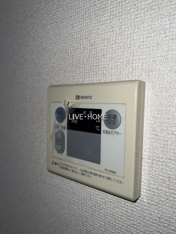 その他18