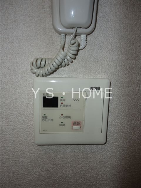 高木ハイツ その他4