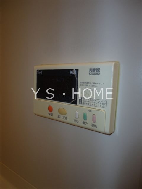 高木ハイツ その他9