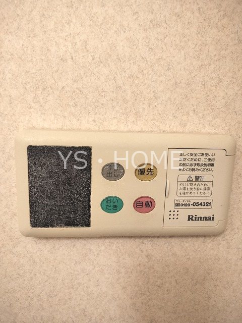 エクセレントシティ その他5