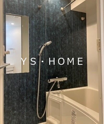 AELL南荻窪 風呂画像