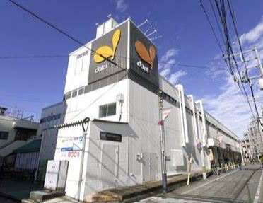 国立富士見台２丁目戸建　B棟 周辺画像3