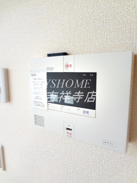 プレミーナコート その他5