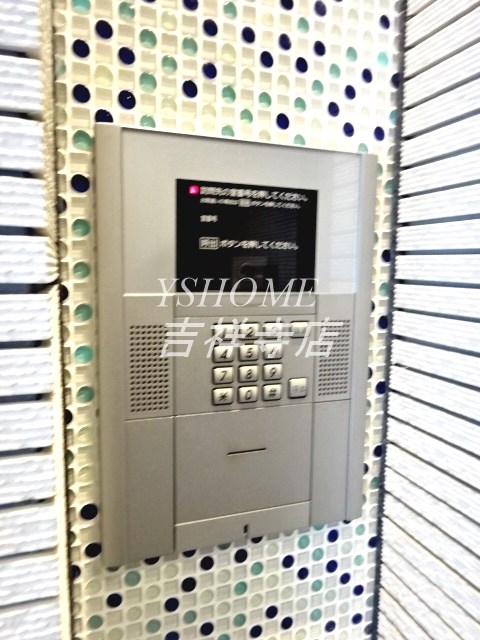 プレミーナコート その他7