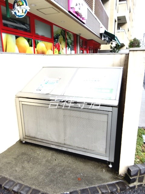 プレミーナコート その他10