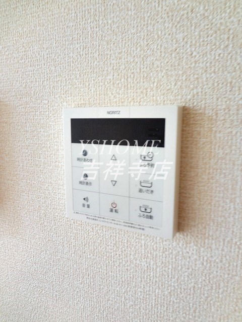 プレミーナコート その他12