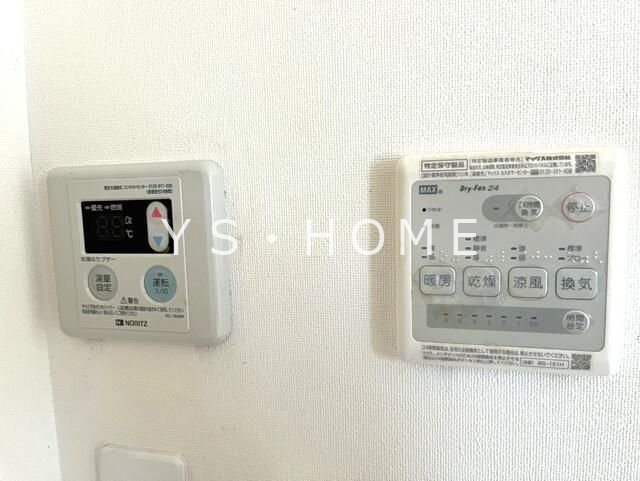 アートヒルズ井の頭公園 その他5