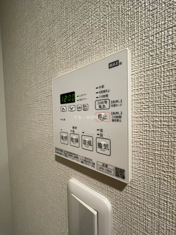 FABRIC三鷹 その他3