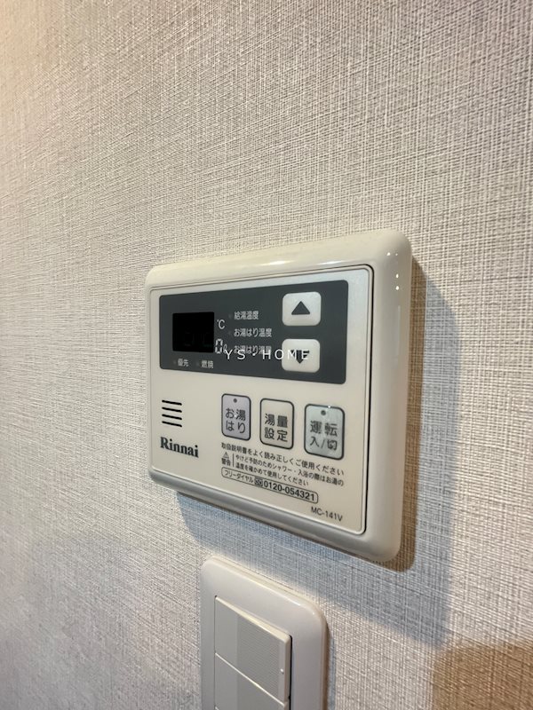 FABRIC三鷹 その他4