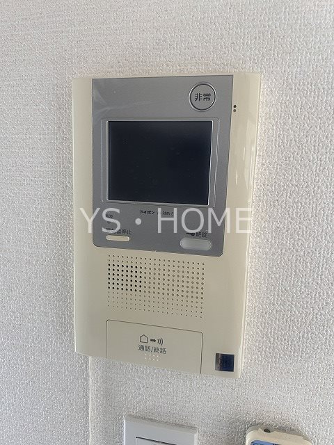 クリノン　 その他3