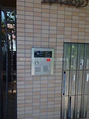 クリノン　 その他13