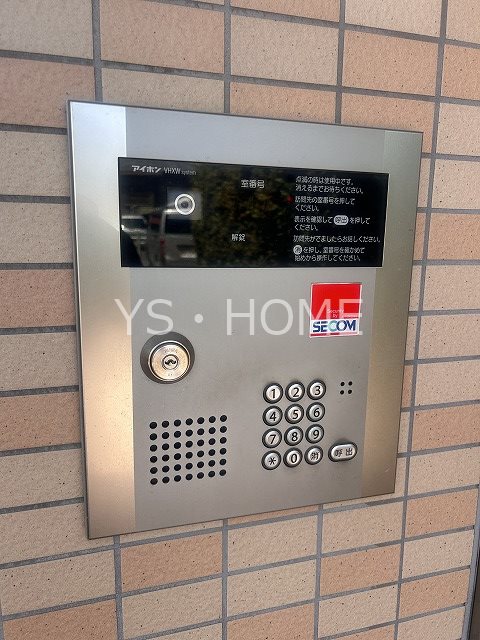 クリノン　 その他16