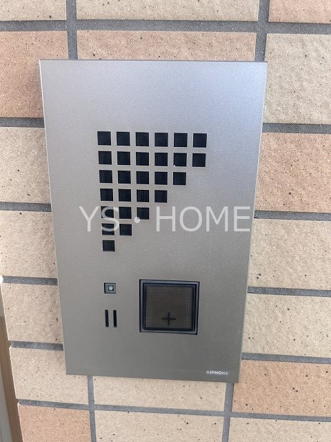 クリノン　 その他17